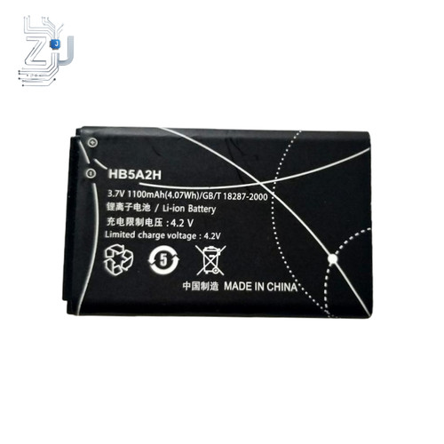 Batteria per u7510 - u7510, c8000