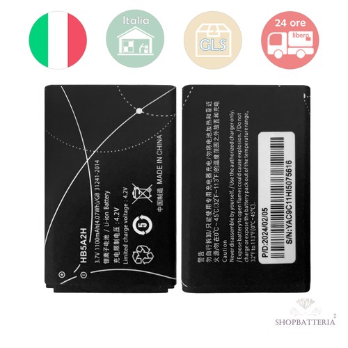 Alta qualita batteria hb5a2h - qualita,