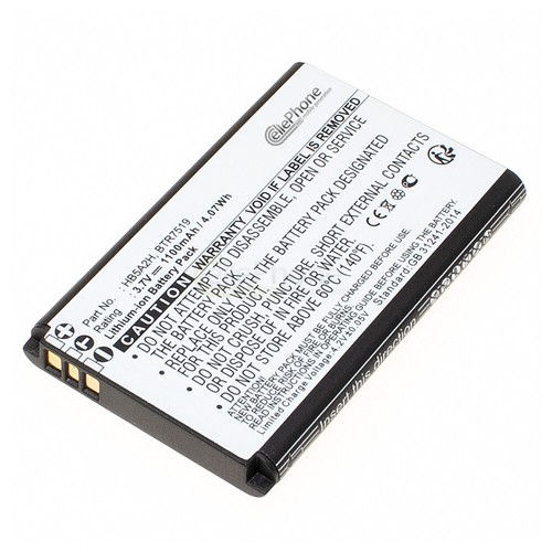 Batteria agli ioni litio - agli,